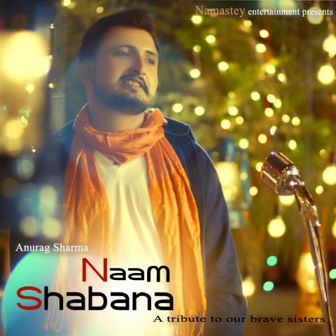 Naam Shabana - Women Empowerment Anthem