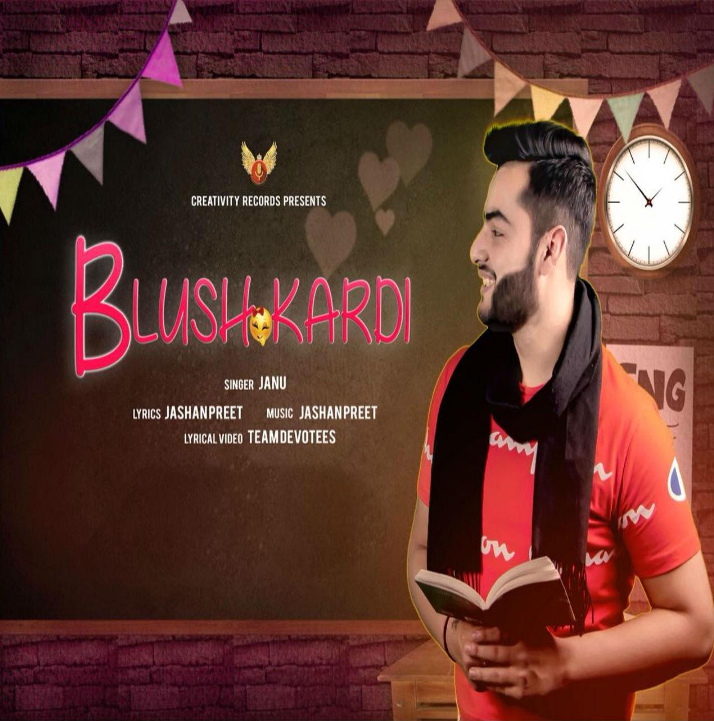 Blush Kardi