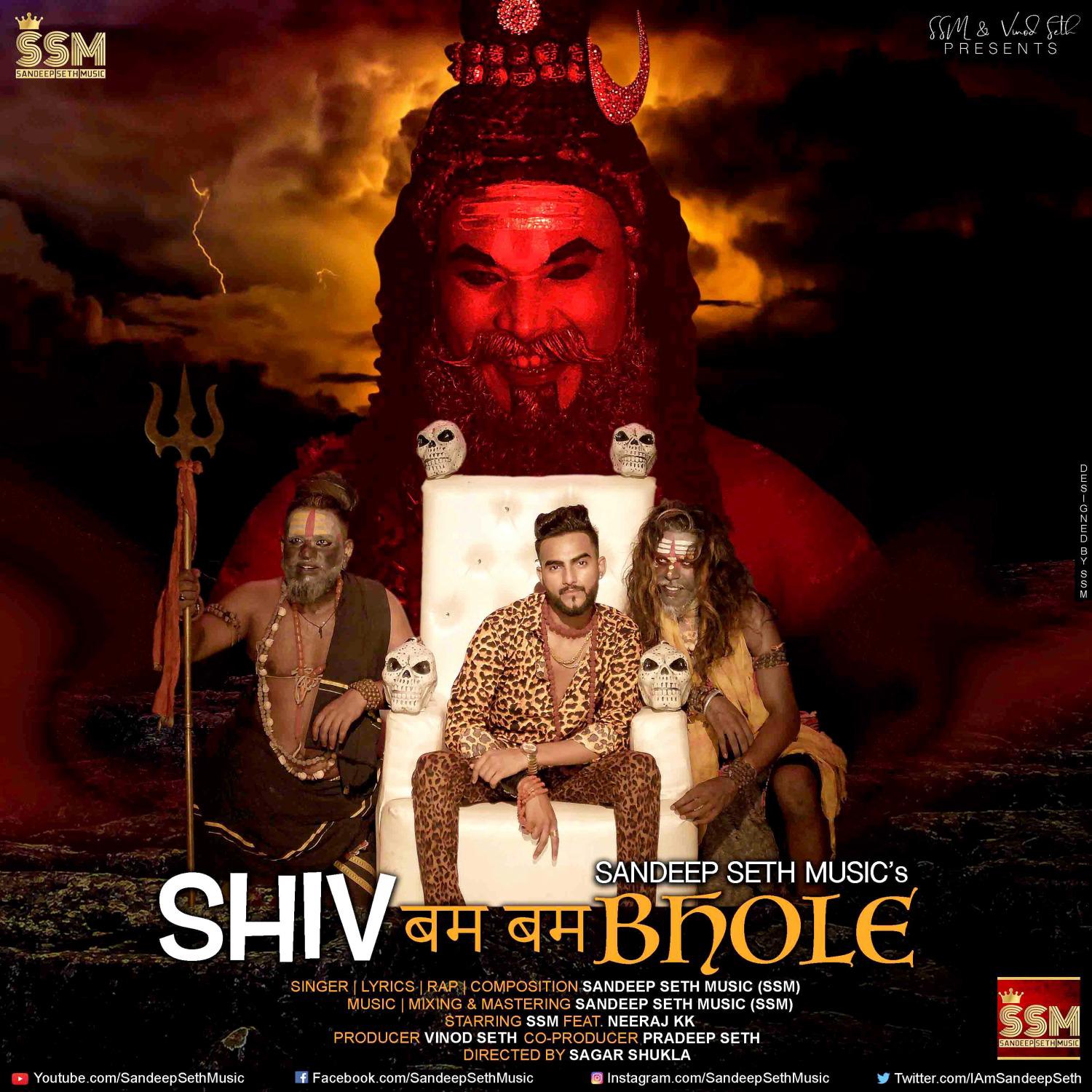 Shiv Bum Bum Bhole 