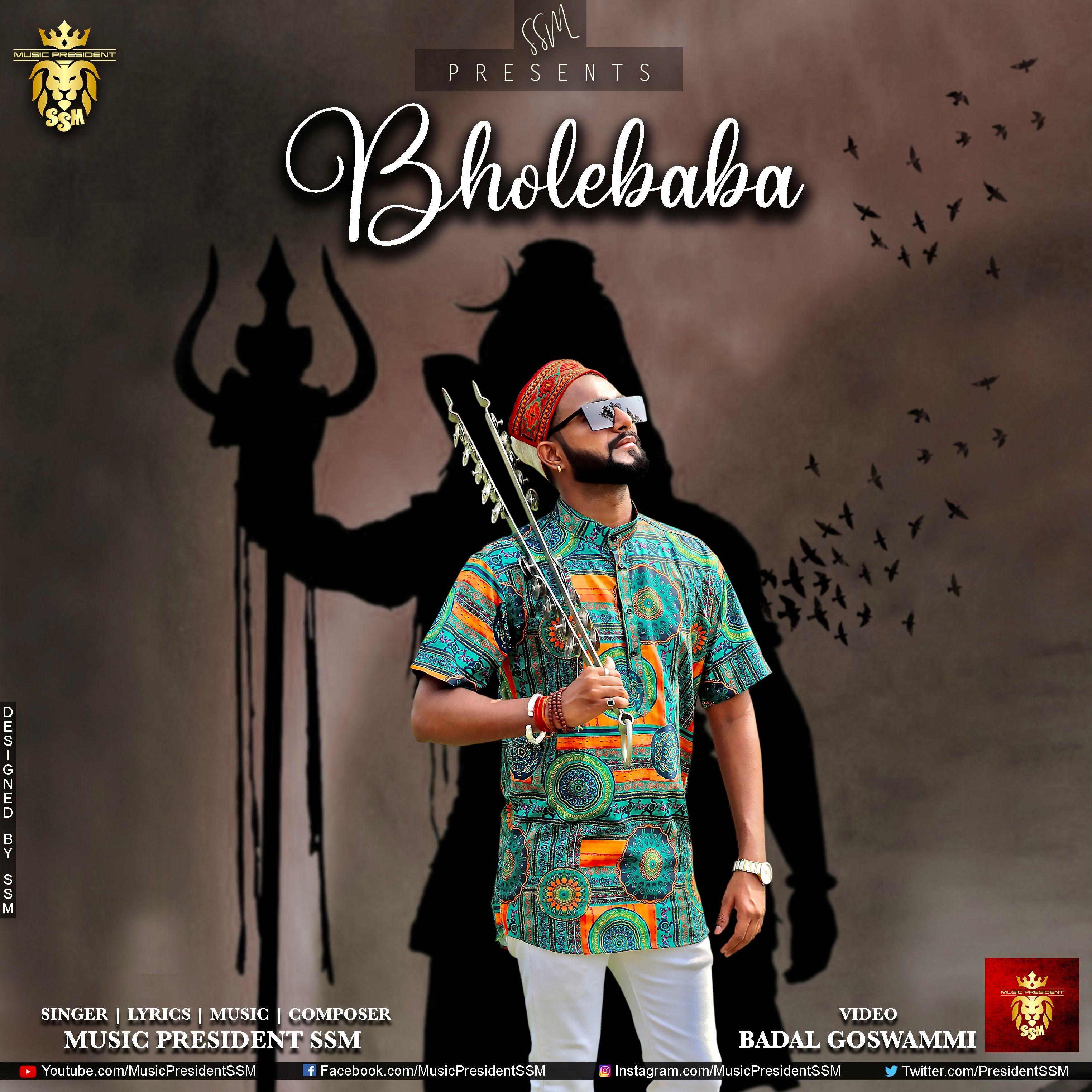 Bholebaba