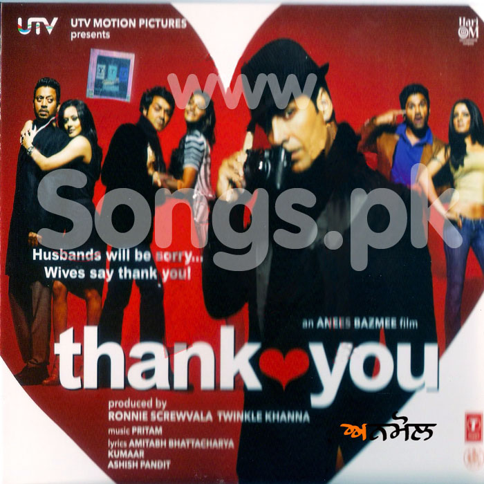    Thankyou Pyaar Mein