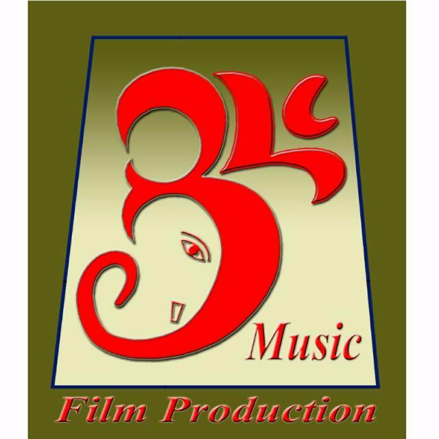 Bhoj Lake City Film Production