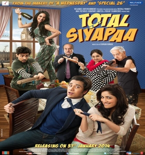 Total Siyapaa     