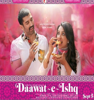 Daawat E Ishq  Instrumental      