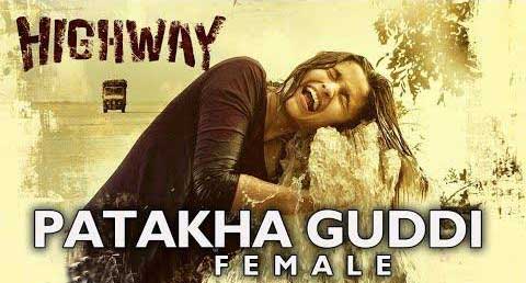 Pataka Guddi Highway