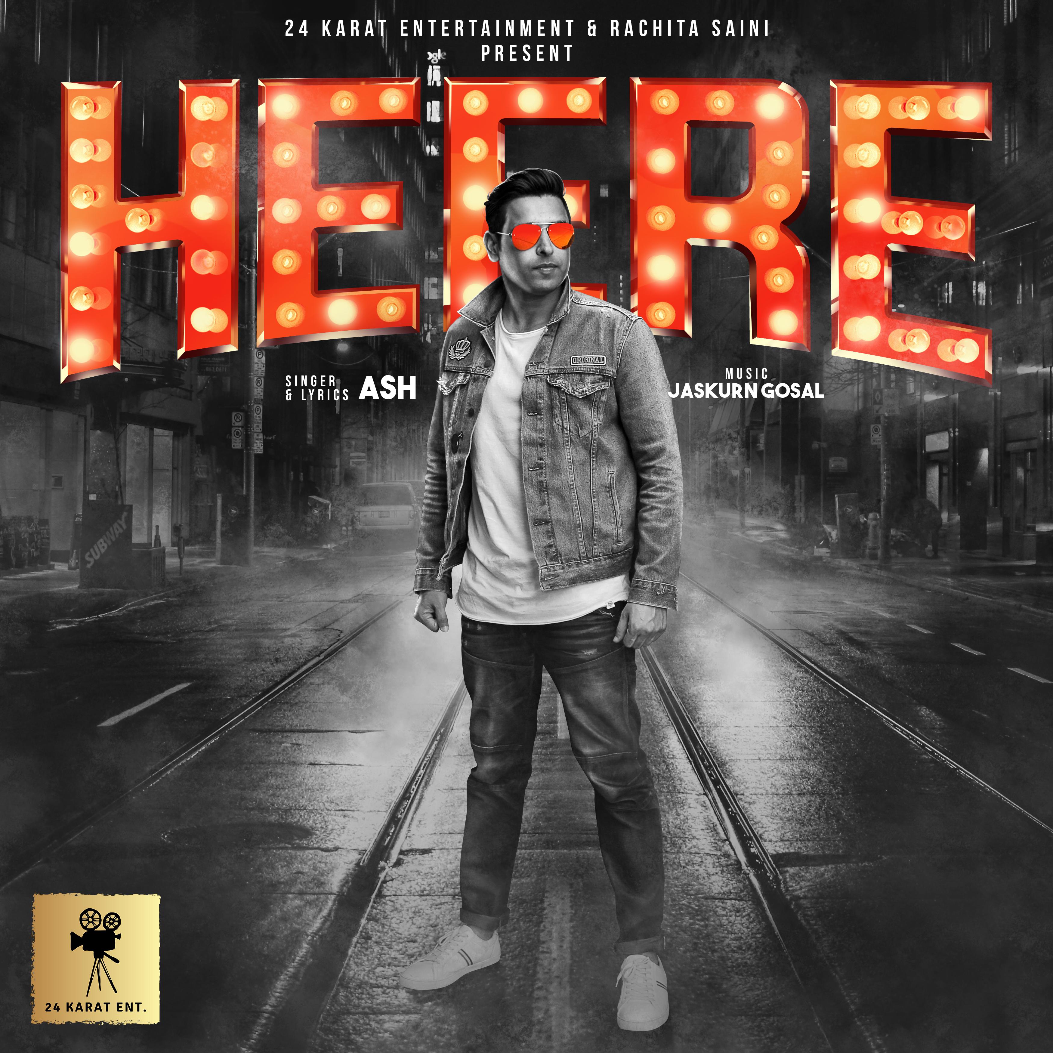 Heere by Ash