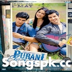 Yaari Yaari Purani Jeans