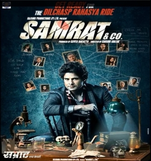 Samrats Theme     