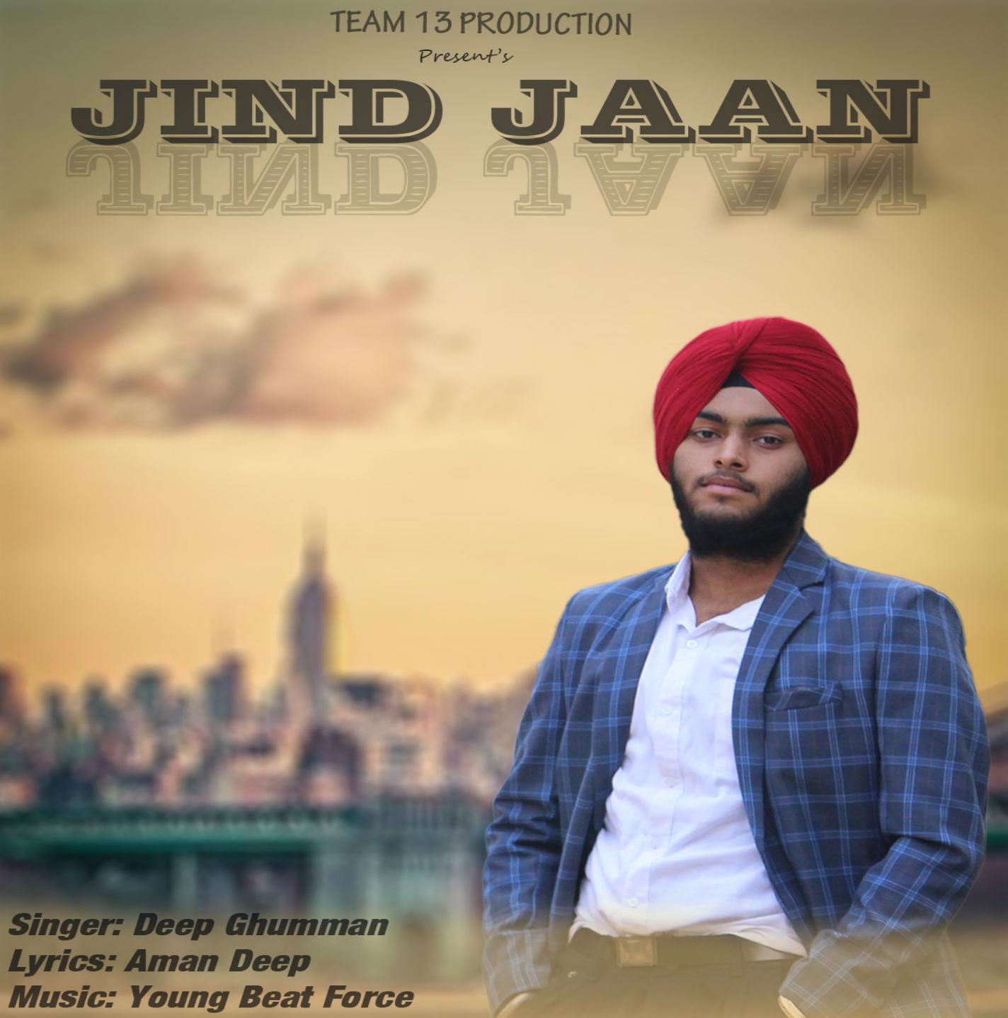 Jind Jaan