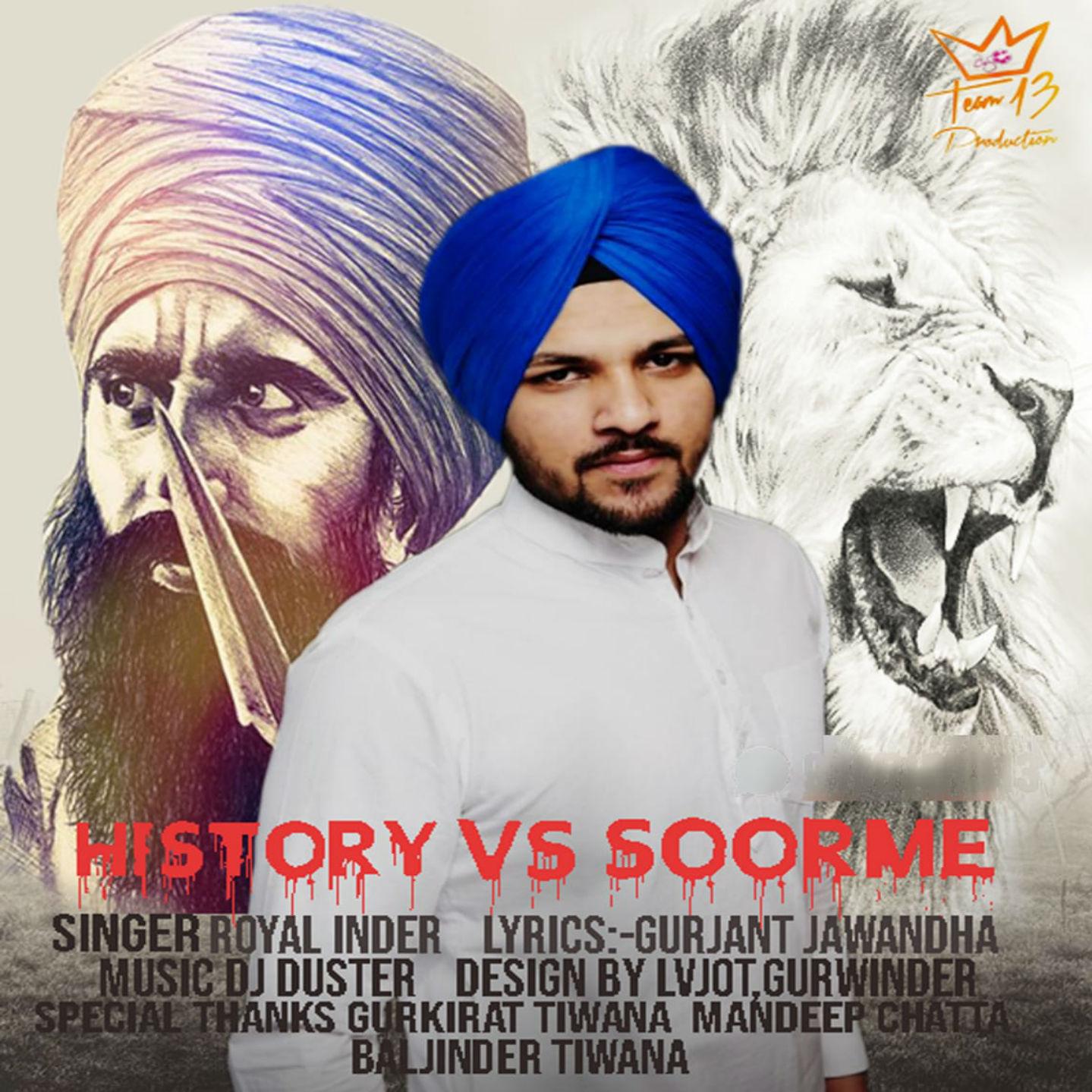 History vs Soorme