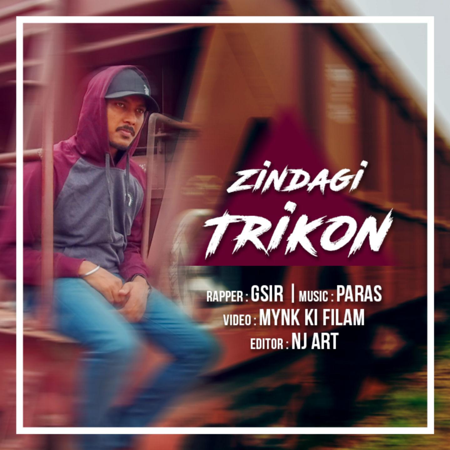 Zindagi Trikon