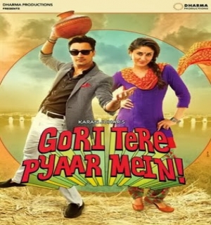 Gori Tere Pyaar Mein Mashup     