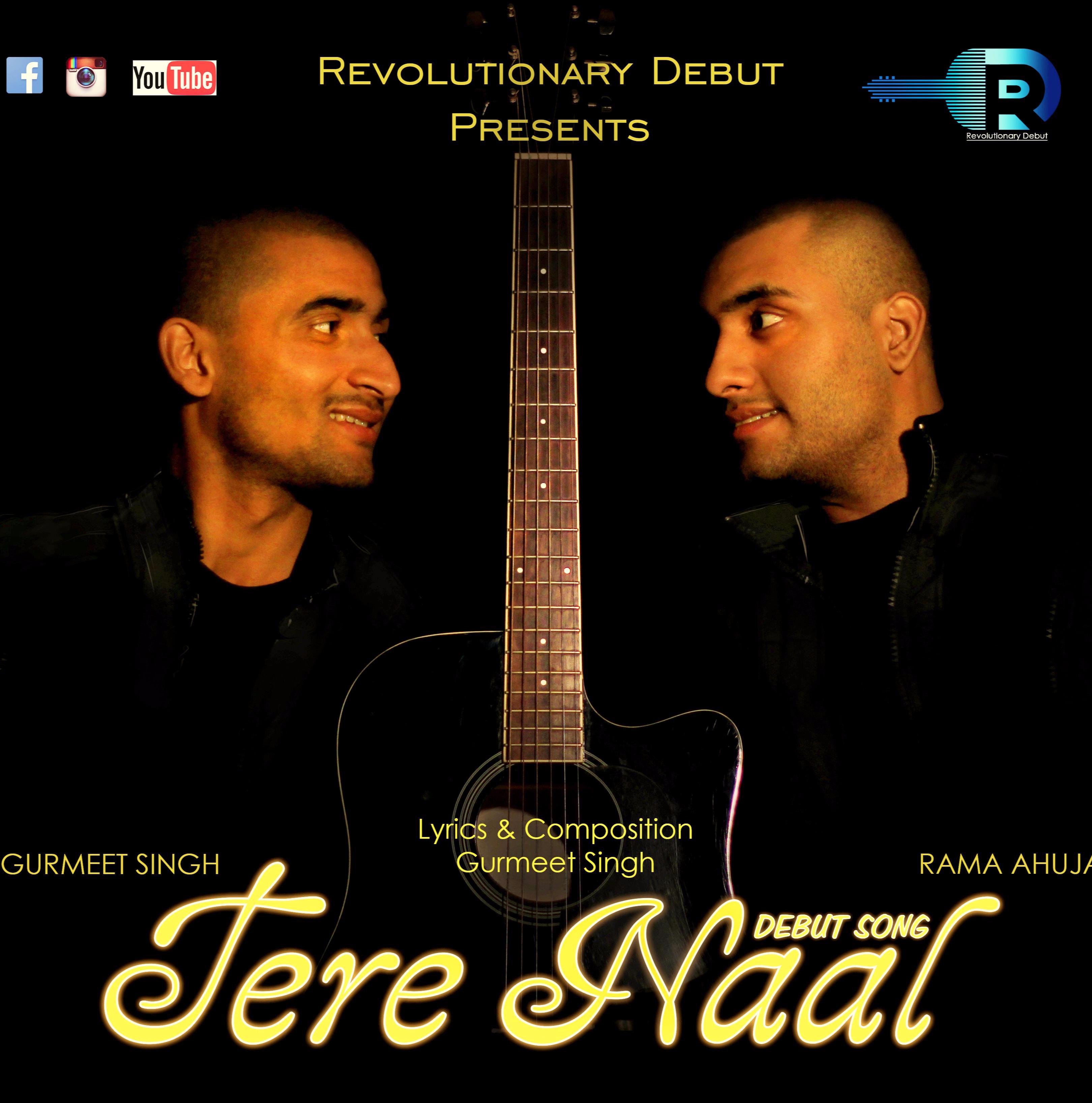 Tere Naal