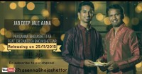 Music Video Release of "Jab Deep Jale Aana (Cover) | Prasanna ft. Santosh Bhojashettar"