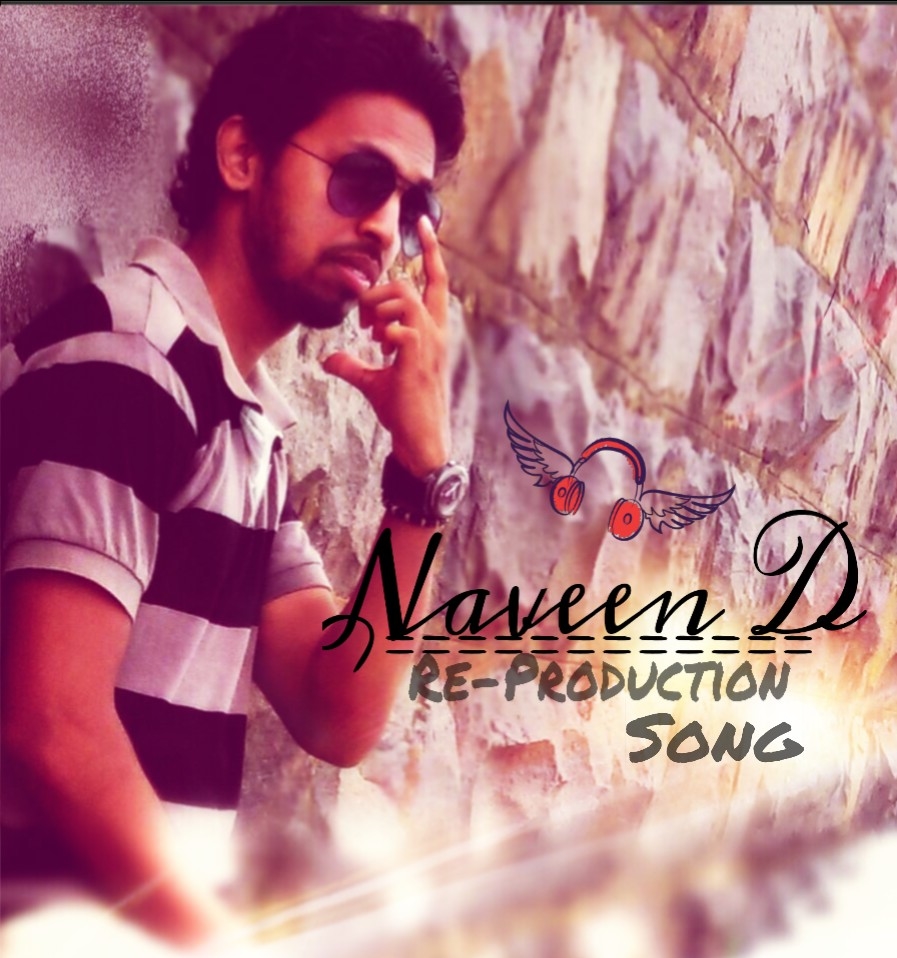 TERE HO K RAHENGE BY NAVEEN D