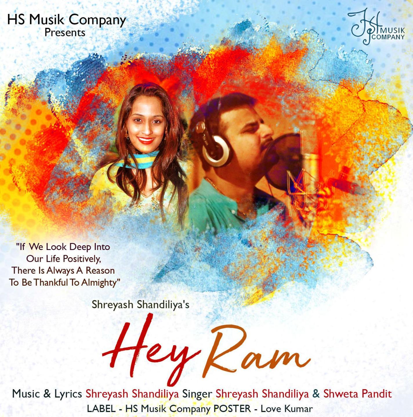 Hey Ram (Duet-Version)