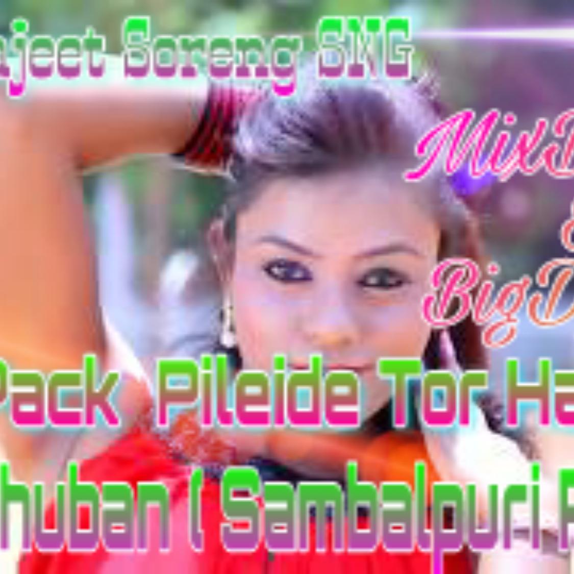 Last Pack Pilade Tor Haatu -Bhuban ( Remix ) Dj Indrajeet Soreng SNG