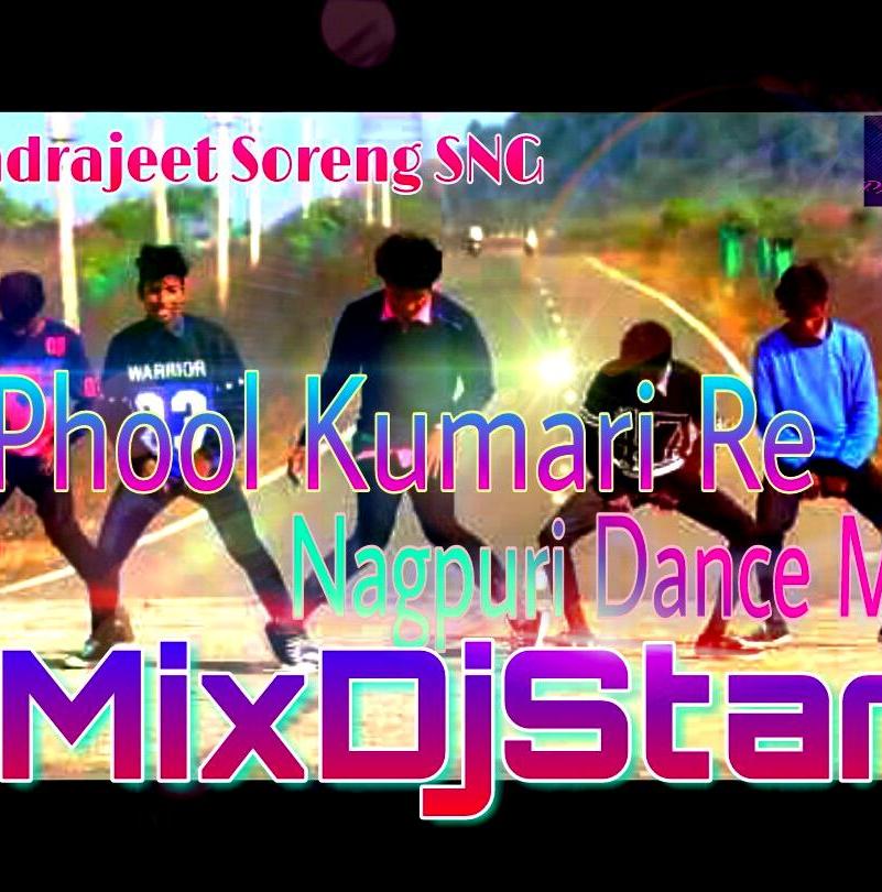 Phool Kumari Re ( Nsgpuri Dance Mix ) Dj IS SNG