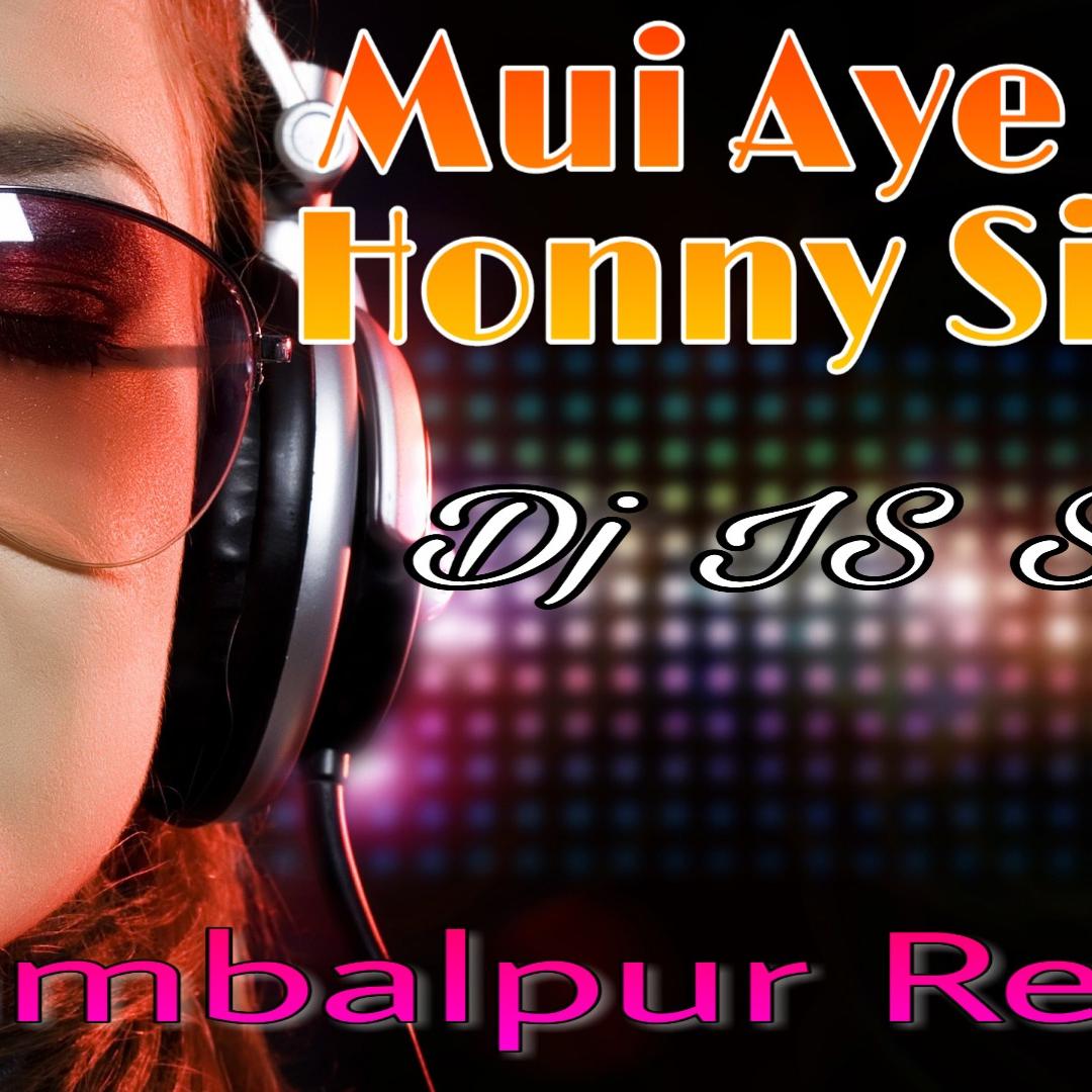 A Dill Ki Rani - Dusmanta Suna ( Sambalpuri Remix ) Dj IS SNG