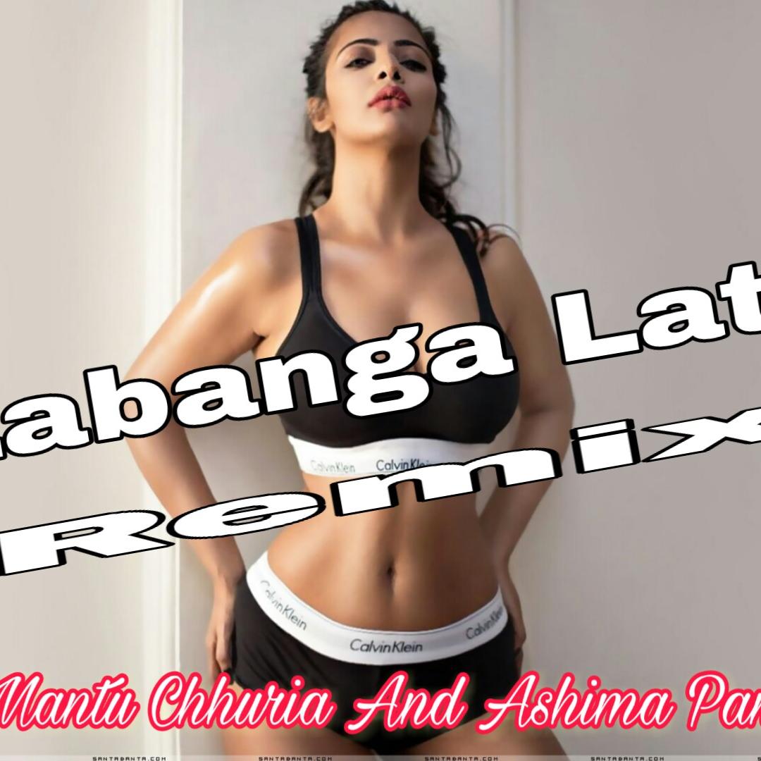 Labang Lata - Mantu Chhuria & Ashima Panda ( Remix ) Dj IS SNG