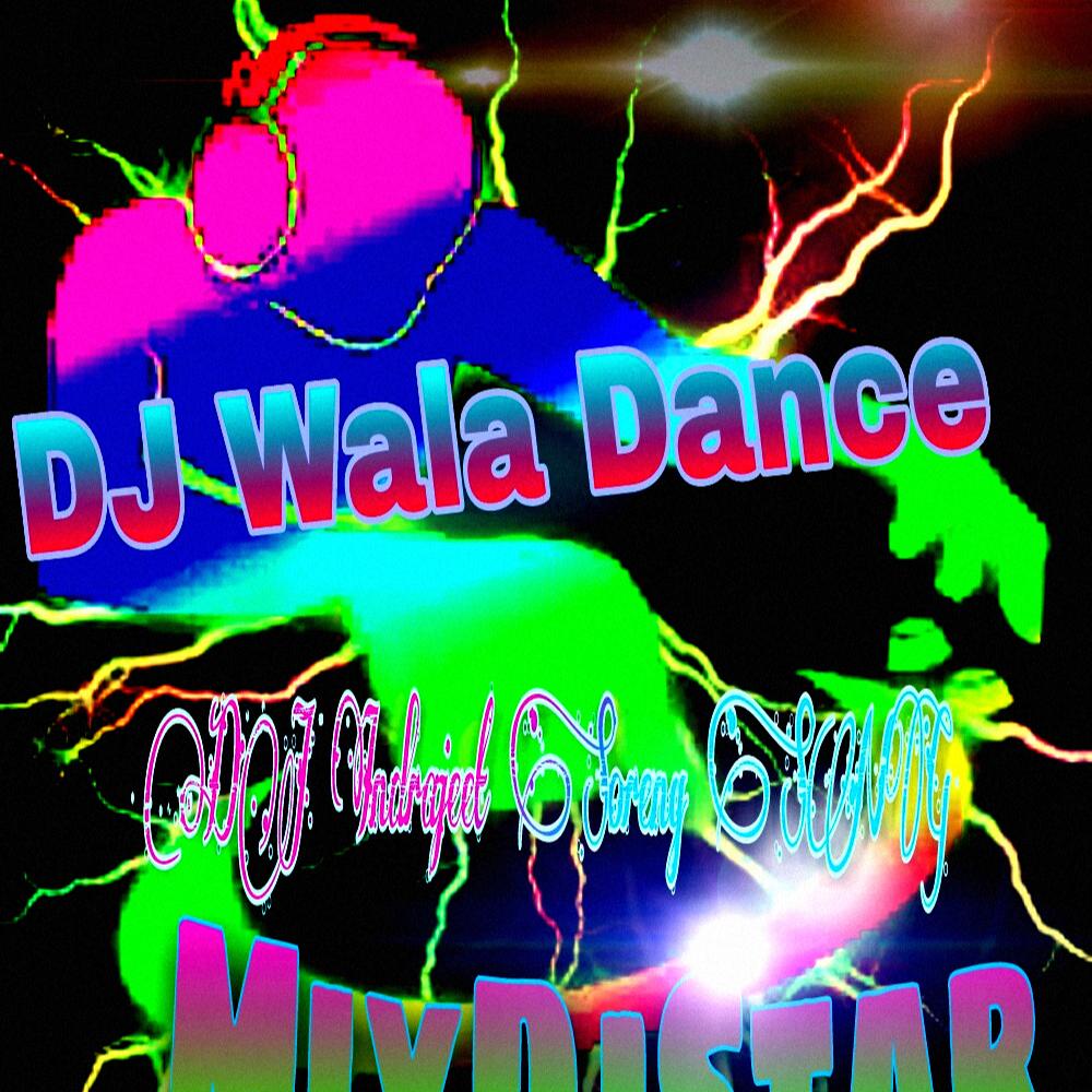 Dj Wala Dance - Hero No 1 ( Puja Spl Odia Dance Mix ) Dj Indrajeet Soreng SNG